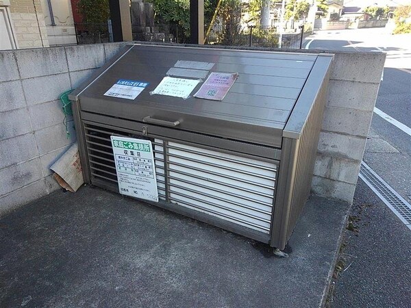 設備(ゴミ置き場)