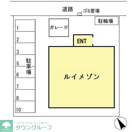 内観写真