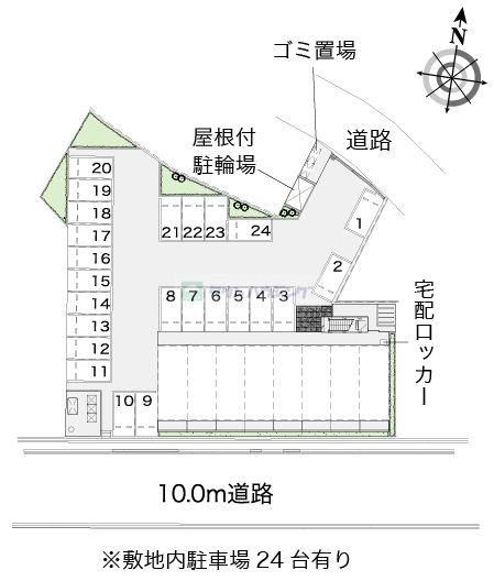内観写真