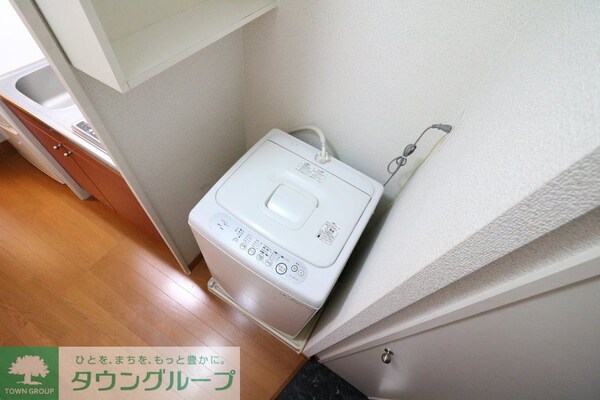 その他(洗濯機)