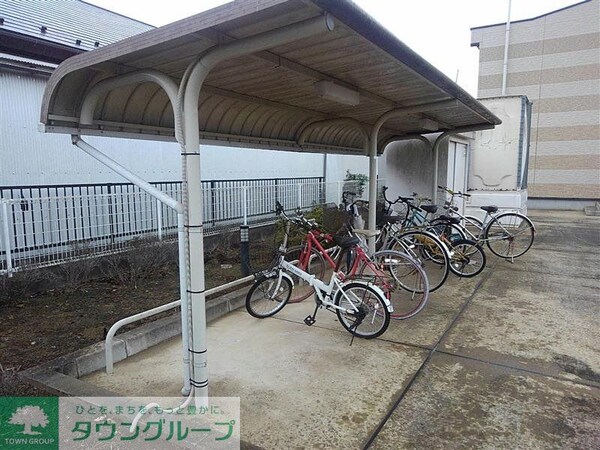 その他(駐輪場完備)