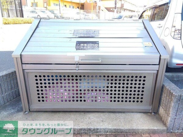 その他(ゴミ置き場)