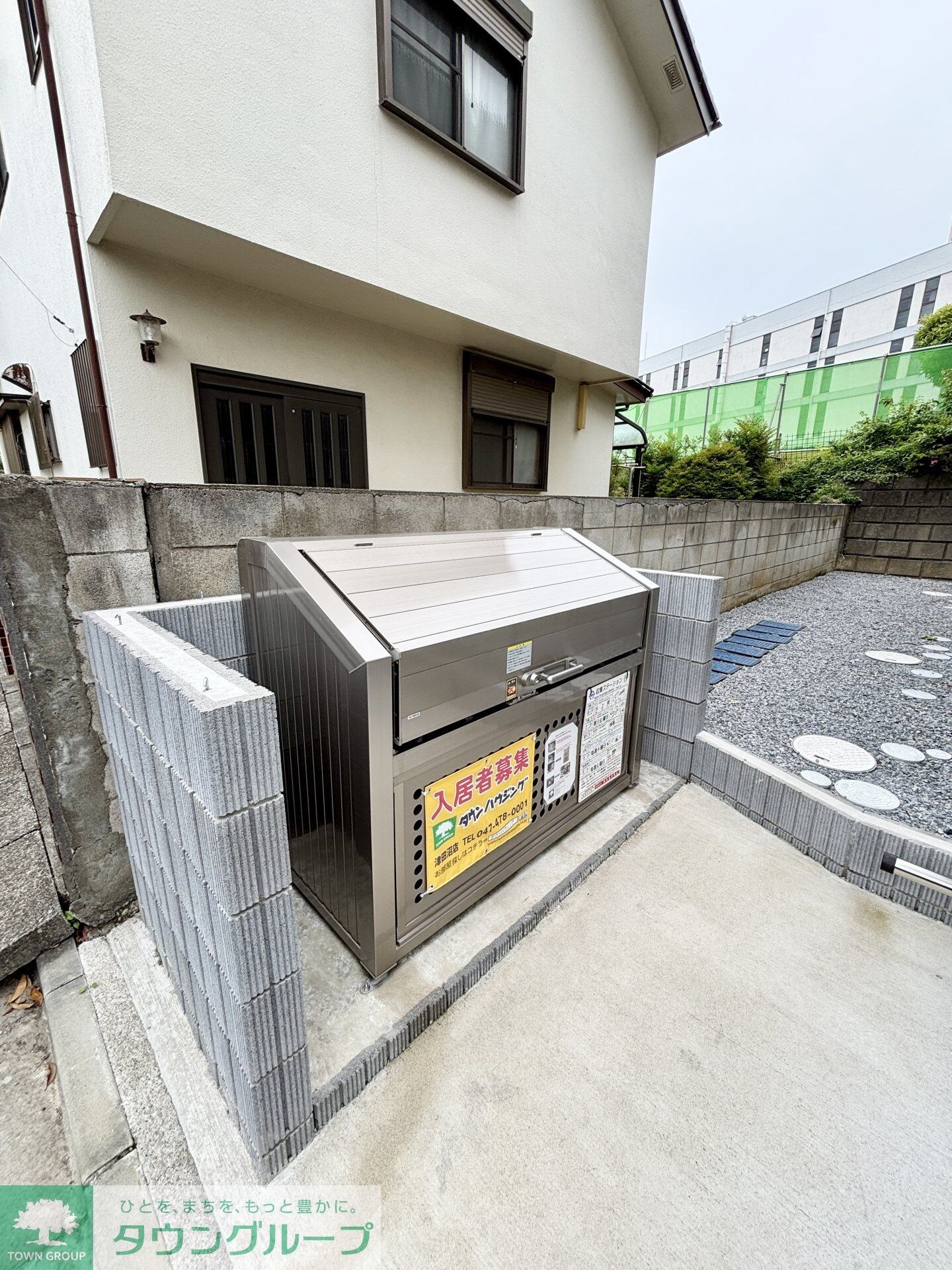 物件内観写真9　(共有部分)