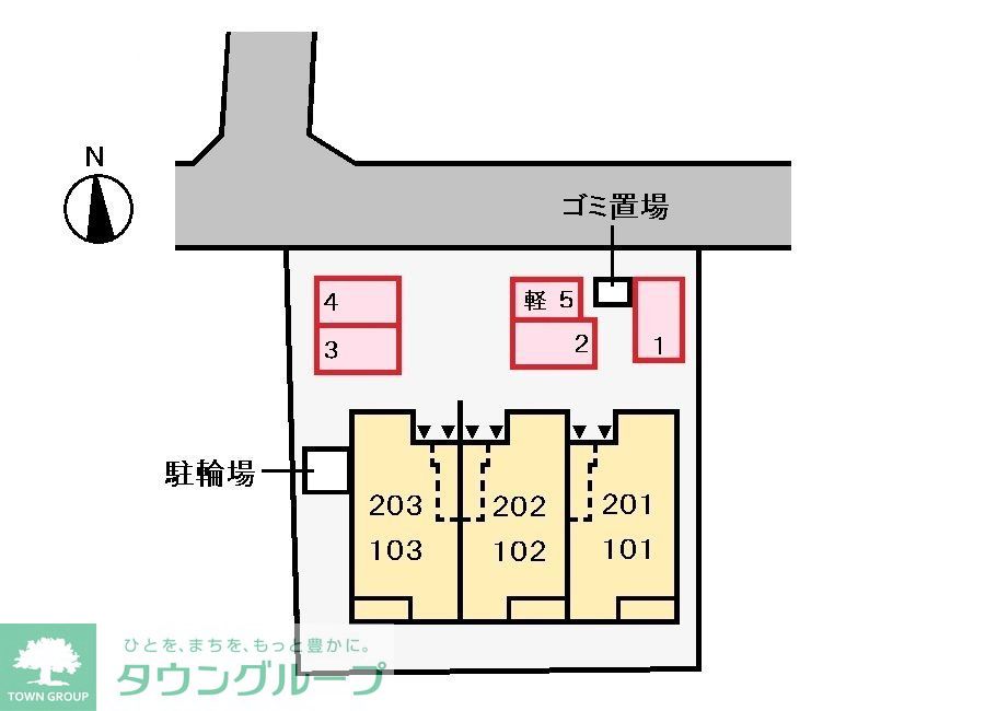 内観写真