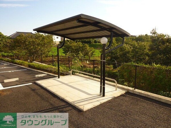 その他(駐輪場完備)