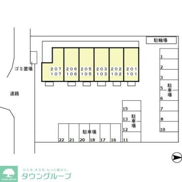 駐車場
