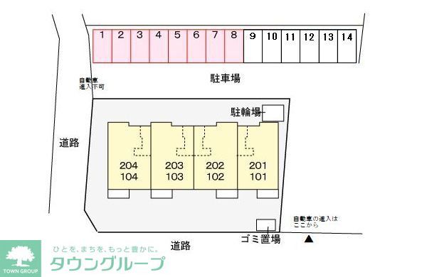 内観写真