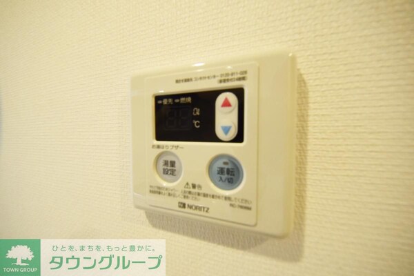 設備(給湯機能)