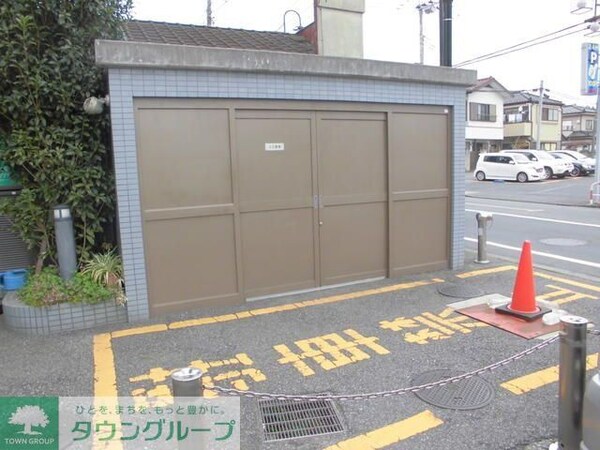 共有部分