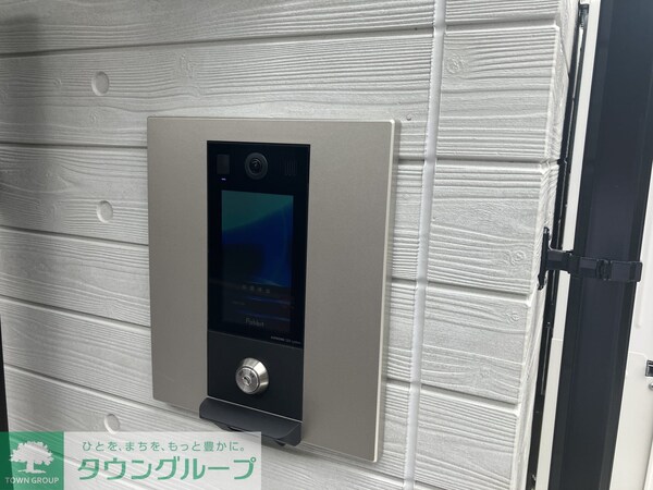 設備(設備)