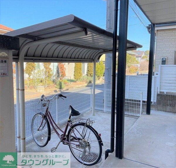 その他(屋根付き駐輪場)