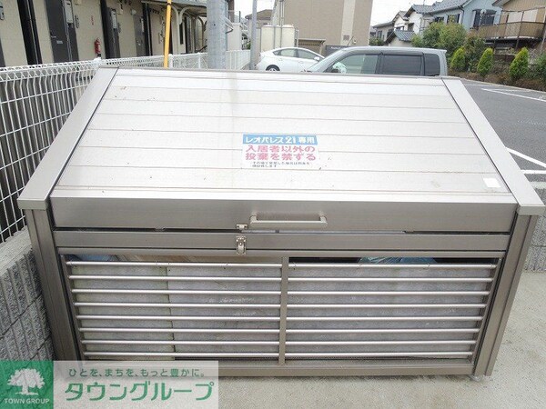 その他(専用ごみ置き場)