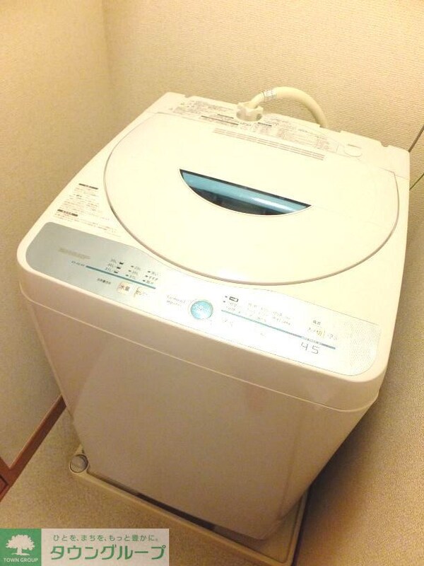 その他(全自動洗濯機)