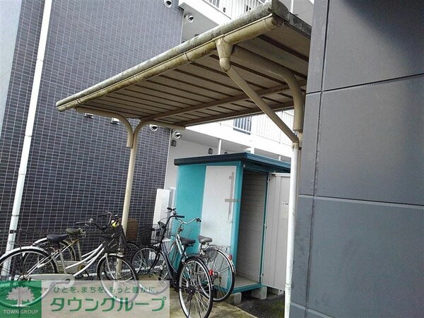その他(駐輪場完備)