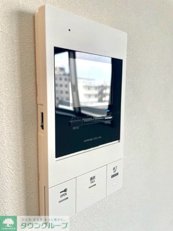 設備(設備)