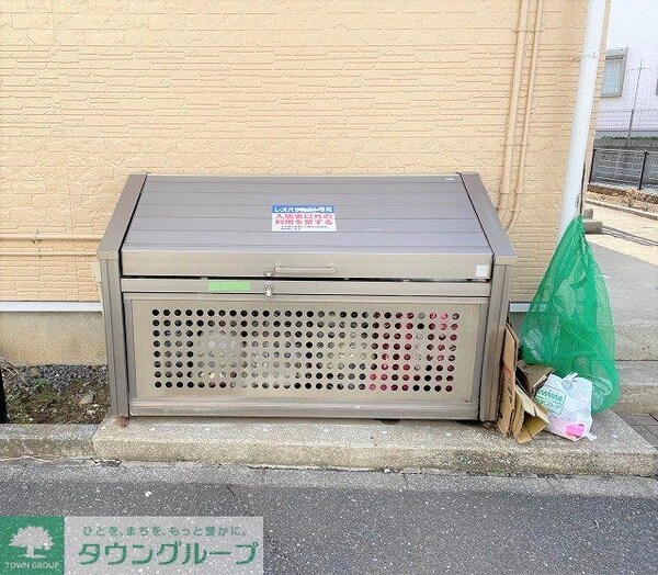 その他(専用ゴミ置き場)