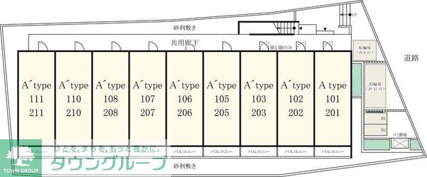 駐車場