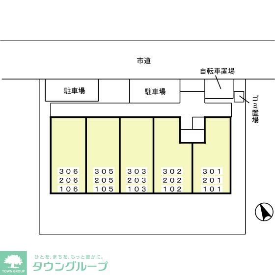 内観写真