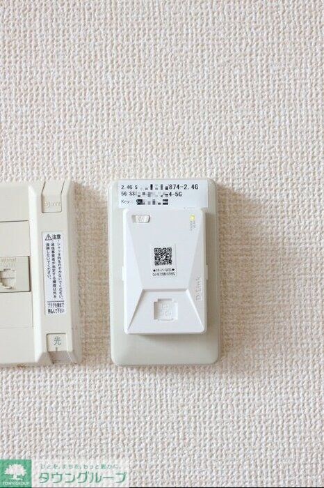 物件内観写真13　