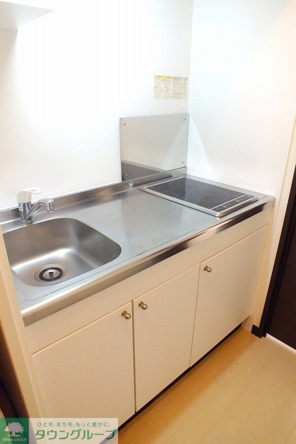 キッチン(あったまり早い電気調理器2口)