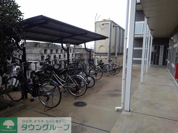 その他(駐輪場完備)