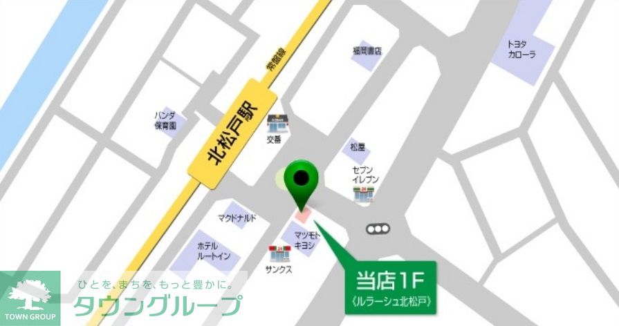 内観写真