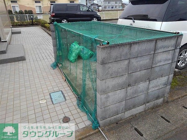 その他(ゴミ置き場)