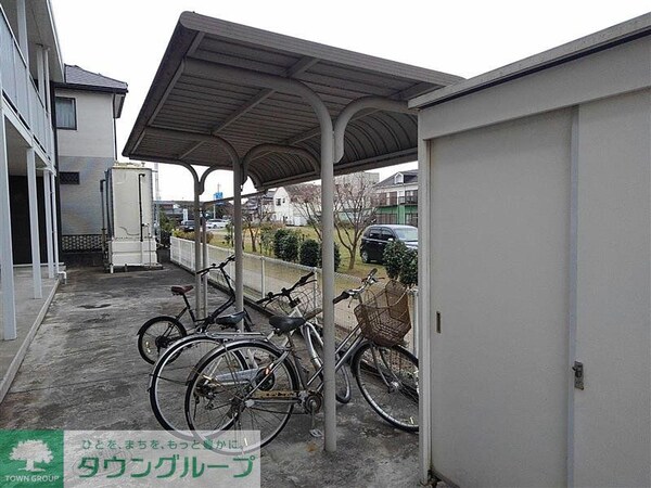 その他(駐輪場完備)