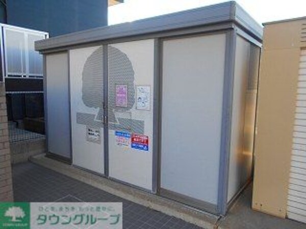 その他(ゴミ箱)