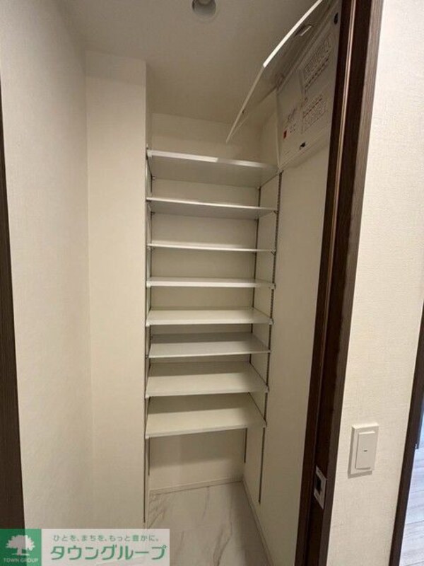 収納