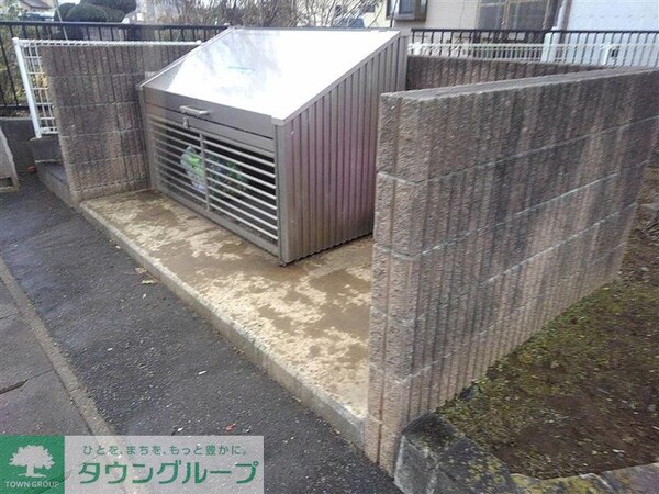 その他(ゴミ置き場)