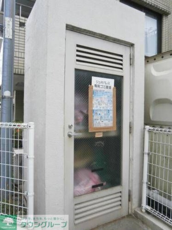 共有部分