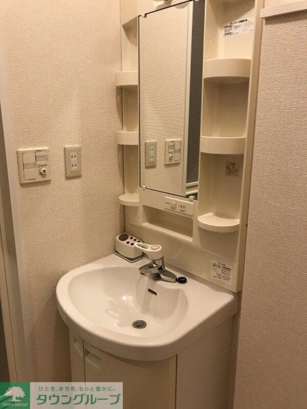 洗面