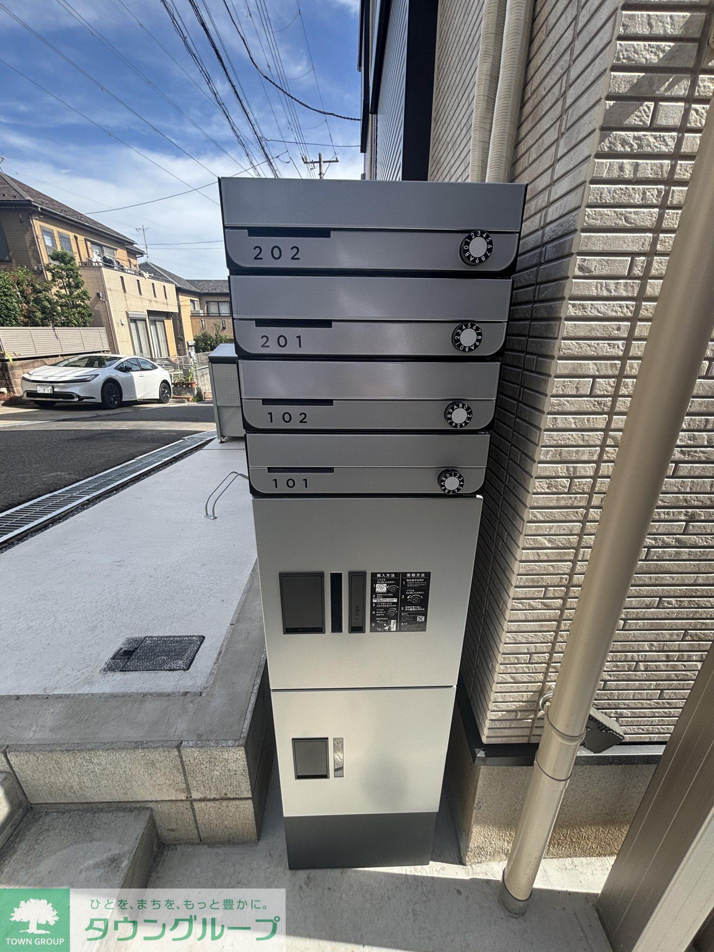 内観写真
