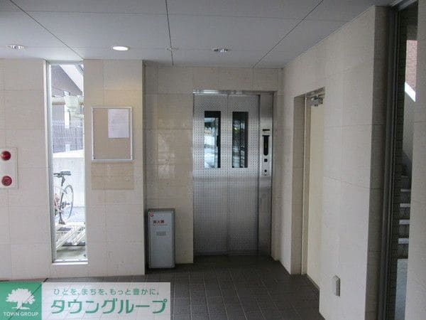共有部分