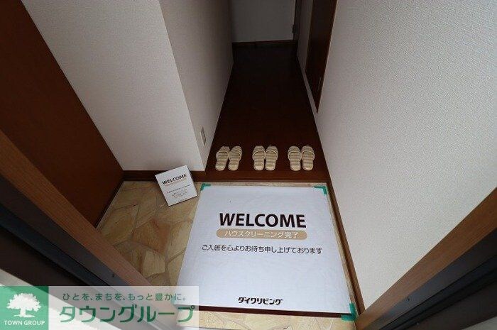 物件内観写真10　