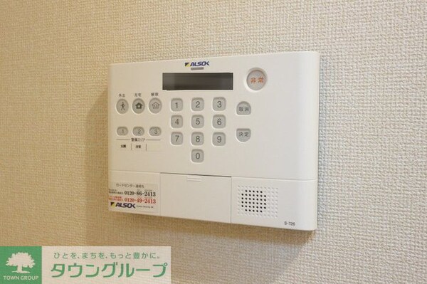 セキュリティ