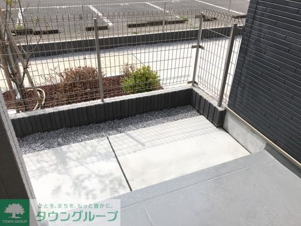 庭