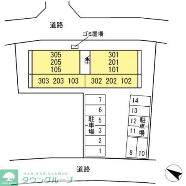 駐車場