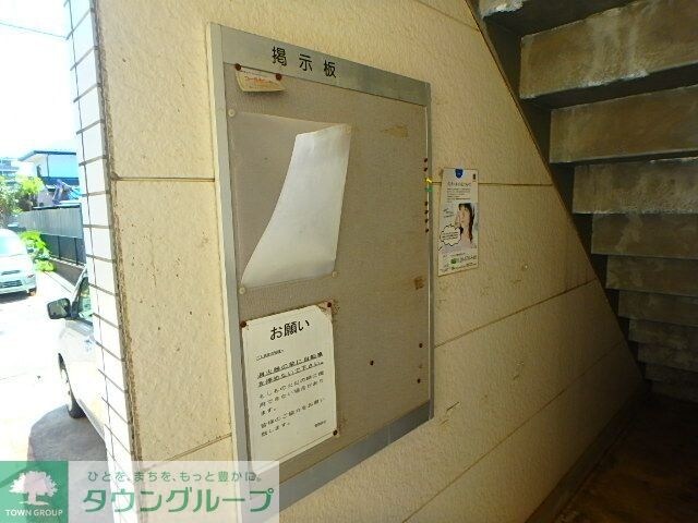 物件内観写真18　