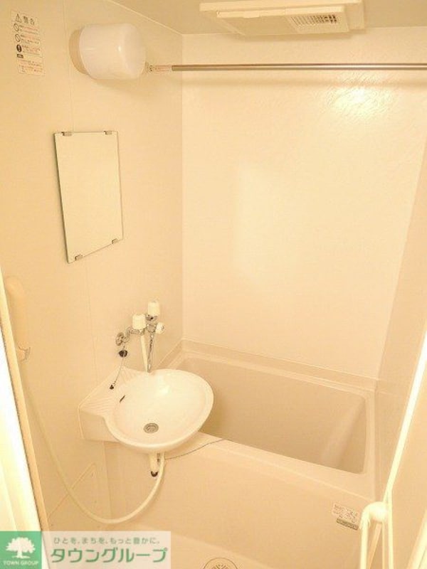 バス／シャワールーム等(浴室乾燥機付)