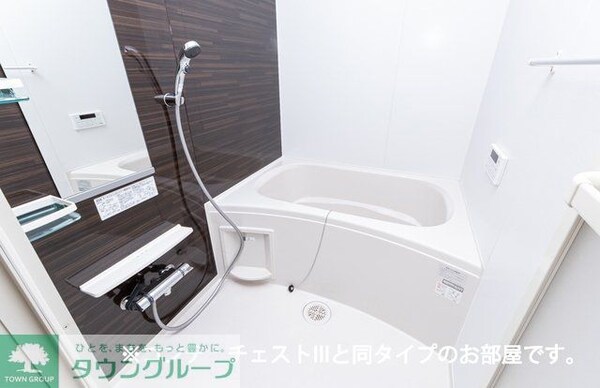 バス／シャワールーム等