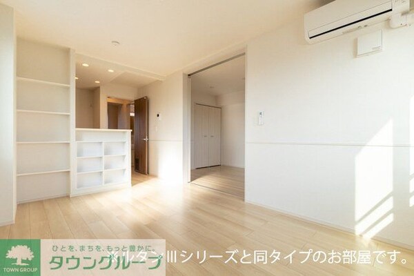 リビング・居室