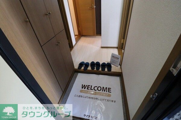 玄関(※別号室参考写真です)