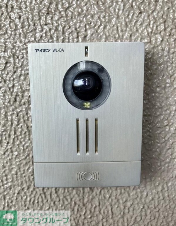 その他(セキュリティ)