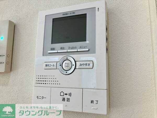 その他(セキュリティ)