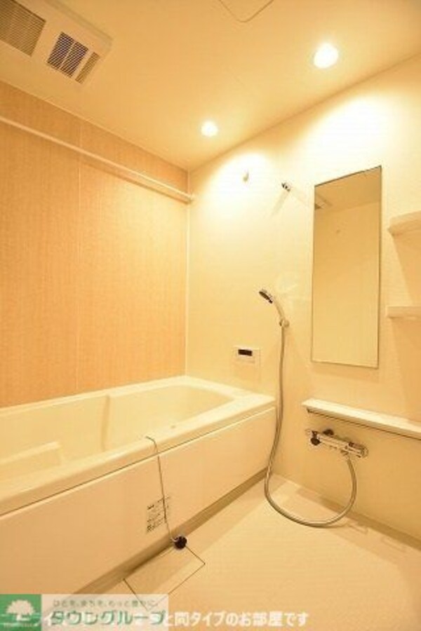 バス／シャワールーム等