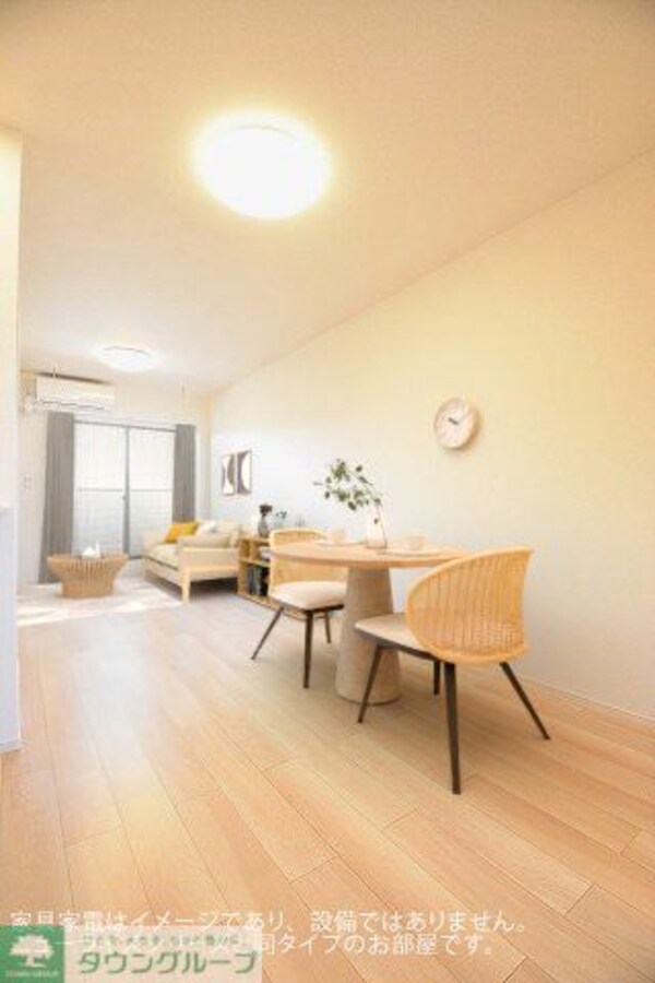 リビング・居室