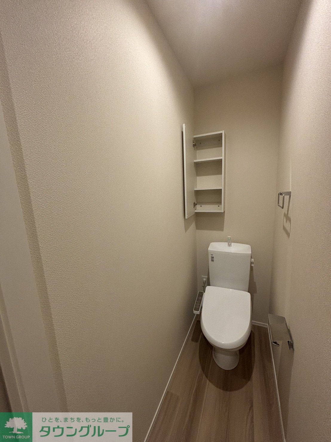 物件内観写真14　(トイレ)