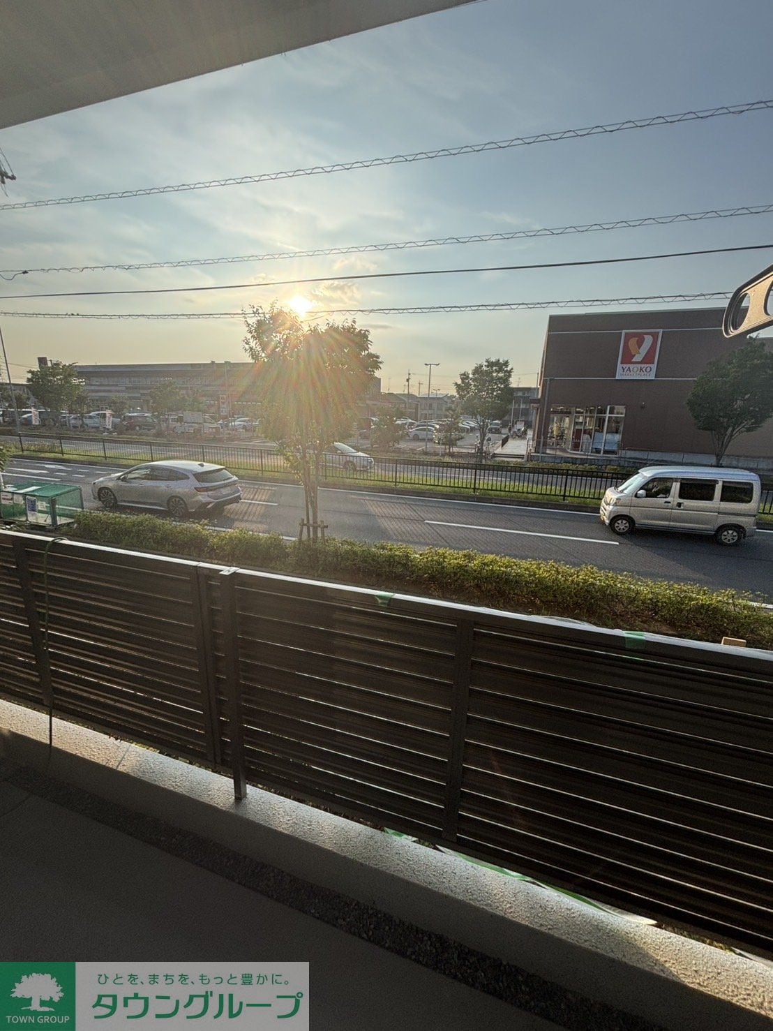 物件内観写真18　(眺望)